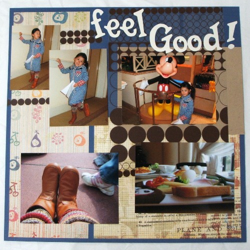 Feel good!-01